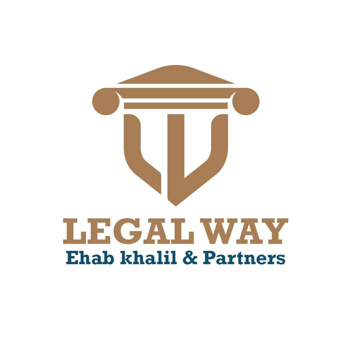 شعار: Legalwaylawfirm