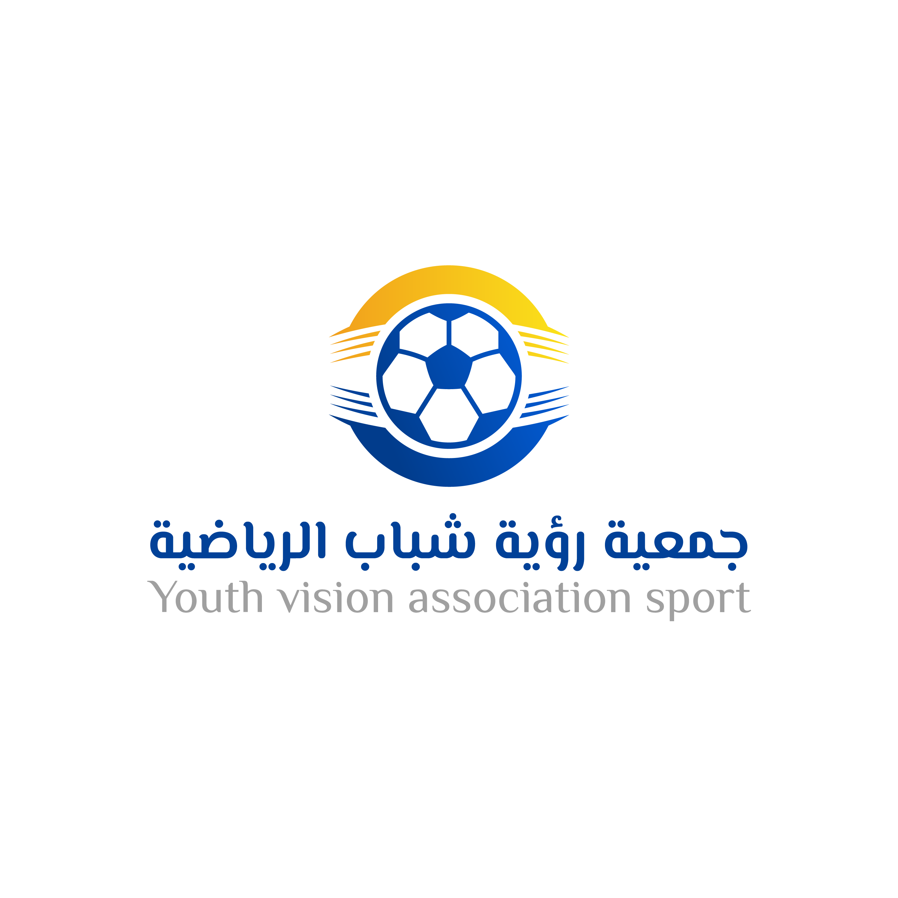 شعار: Ruyatshababsportsassociation