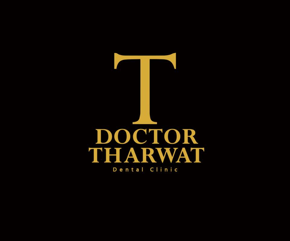 عيادة الدكتور ثروت